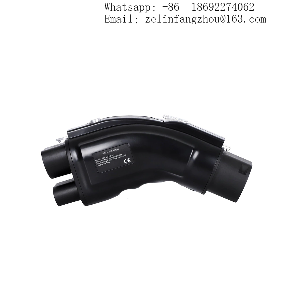 Ev Charger Adapter - Adaptador de carregamento CCS2 para GBT