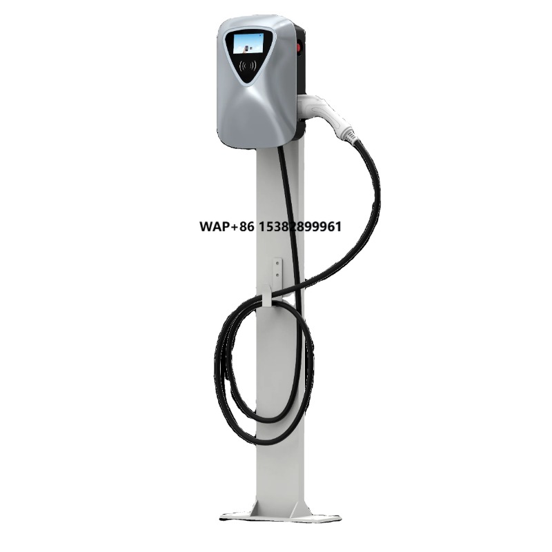 Ev Charger - Carregador Móvel de Bateria EV, Estação