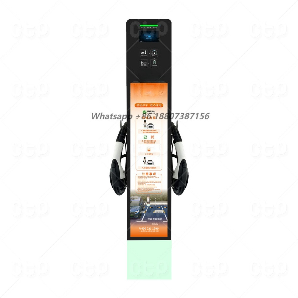 Home Ev Charger - Carregador EV de 14KW com Plugue
