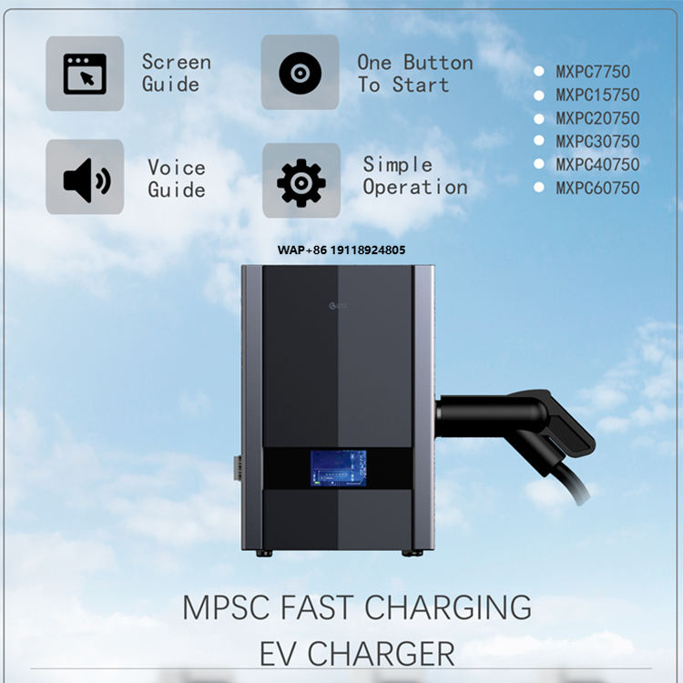 Ev Charger - Novo Carregador de Parede DC CCS