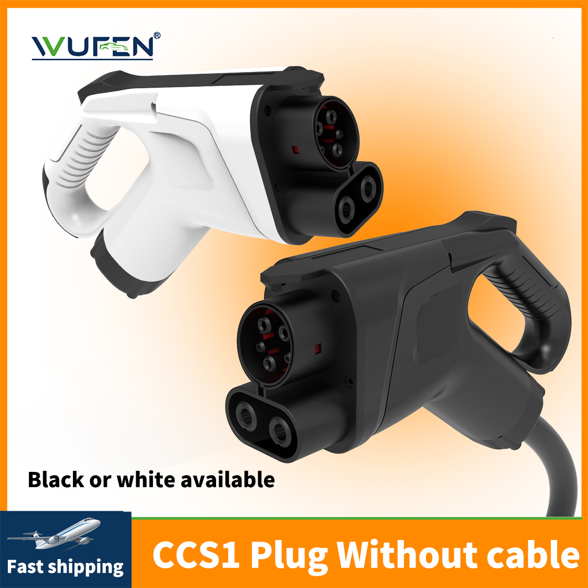 Ev Charger Adapter - Wufen ccs combo 1 ev adaptador
