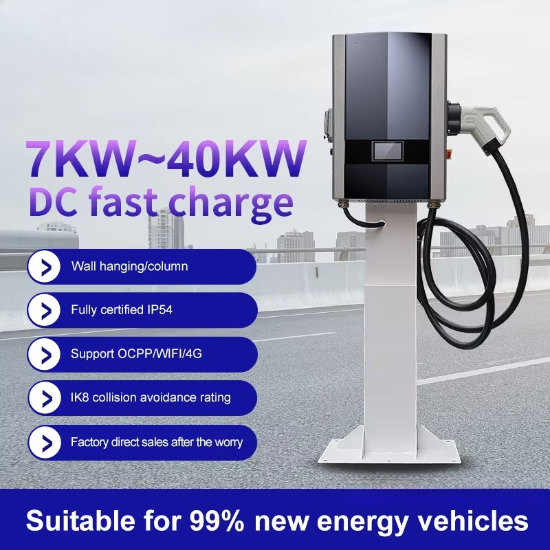 Carregador de Parede DC GBT CC - Ev Charger avaliação e preço