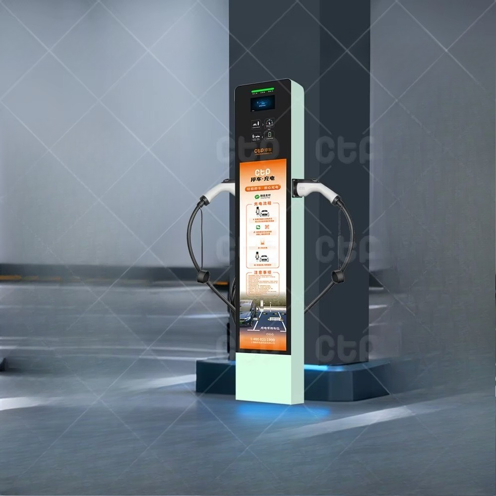 Carregador EV de 14KW com Plug - Home Ev Charger avaliação e preço