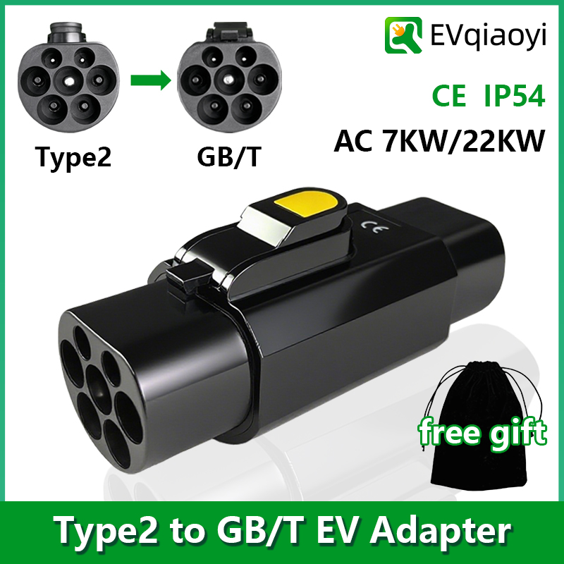 EVqiaoyi Adaptador de VE do Ty - Ev Charging Pile avaliação e preço