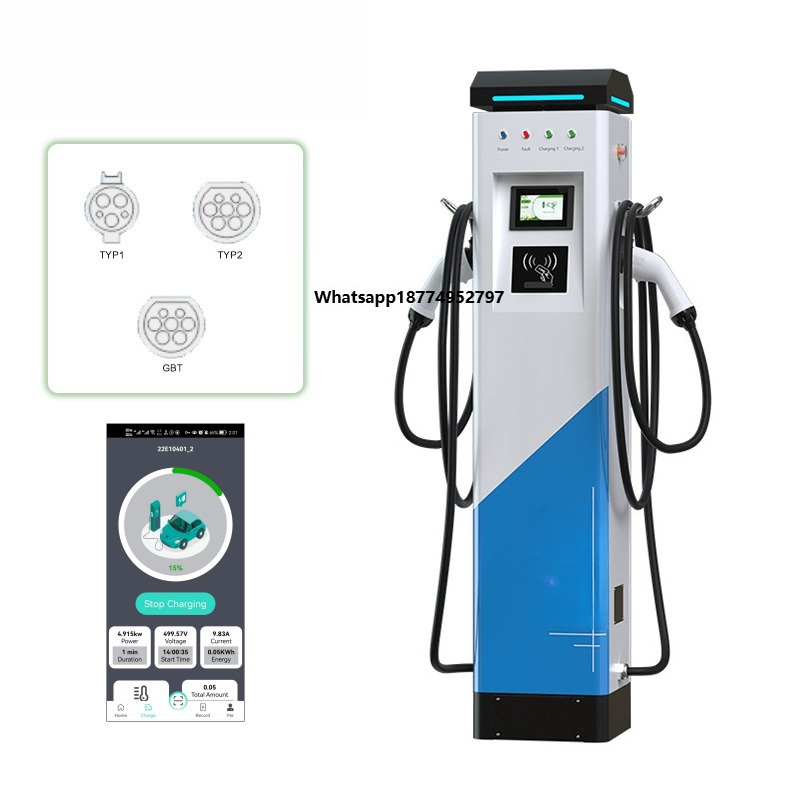 Estação de Carregamento Rápido - Fast Ev Charger avaliação e preço