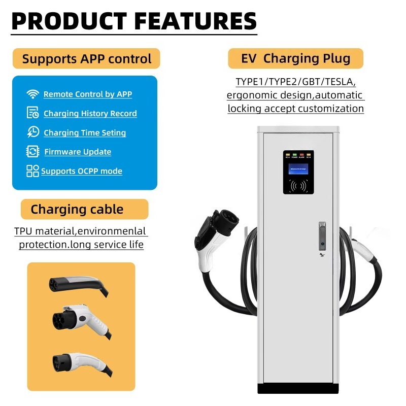 Carregador AC Duplo para Veícu - Type 2 Charger avaliação e preço