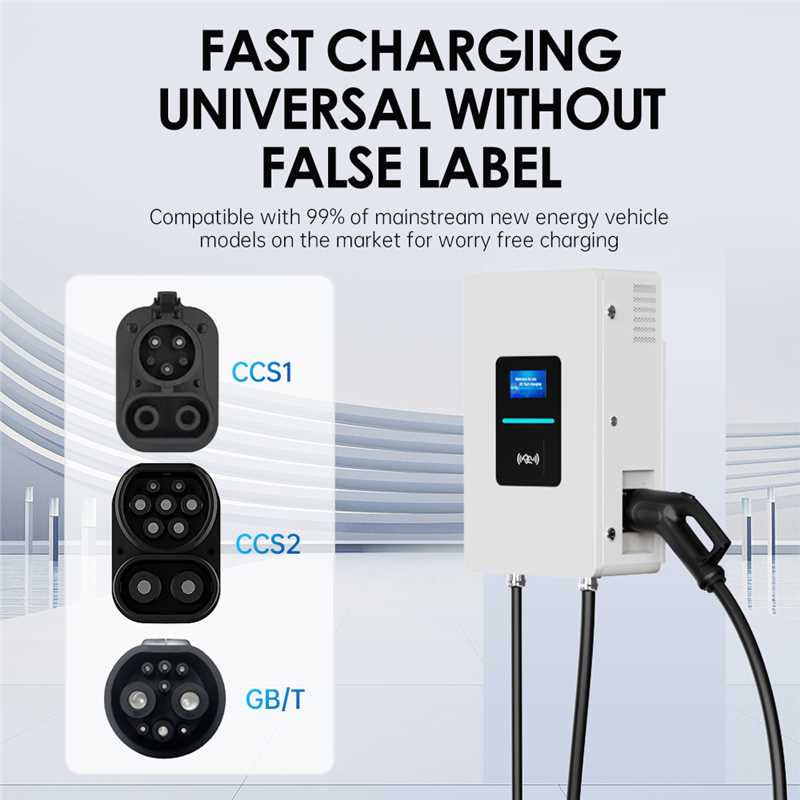 Carregador Rápido de Veículos  - Ev Charger avaliação e preço