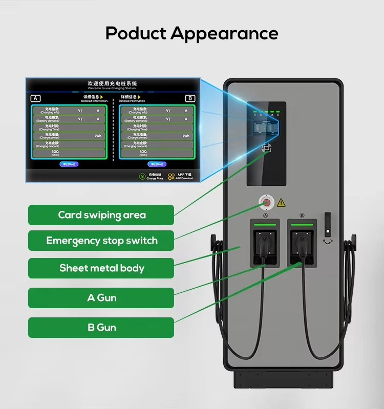 Carregador DC Duplo para Veícu - Ev Charging Pile avaliação e preço