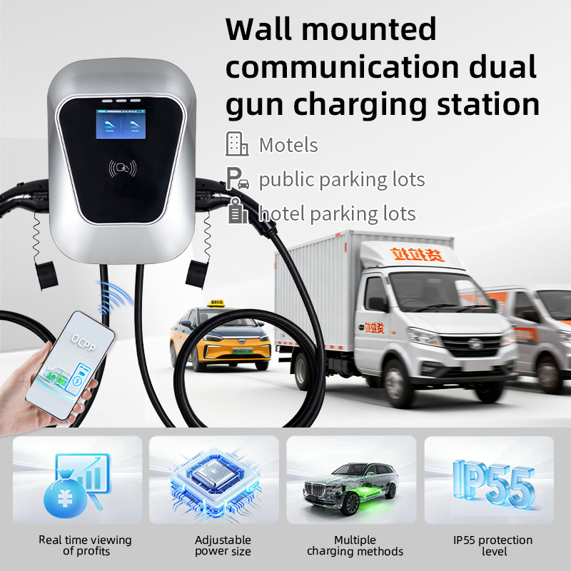 Carregador de Veículos Elétric - Type 2 Charger avaliação e preço